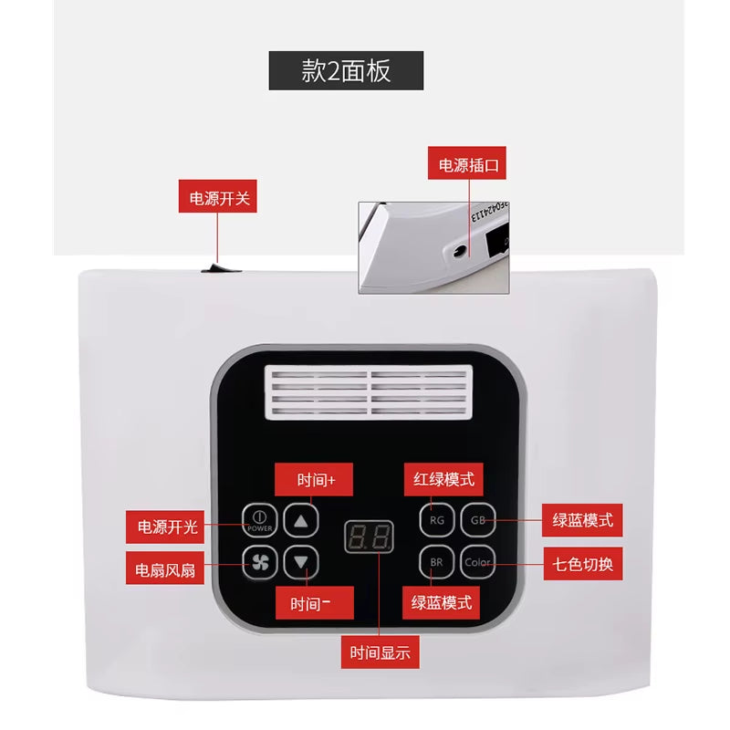 Red and Blue Spectrometer LED Photon Skin Rejuvenator 7-Color Folding Beauty Mask Hydrating Beauty Instrument